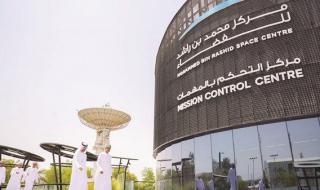 «محمد بن راشد للفضاء» يستعد لإدارة «بوابة الإمارات القمرية»