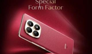 تكنولوجيا: هاتف Redmi Note 15 5G Special Edition من شاومي ينطلق بتصميم جديد ومواصفات محسنة