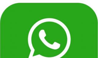 واتساب تحذر من تطبيق مزيف يتجسس على مستخدمين