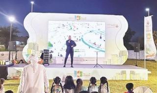 «بلدية أبوظبي» تنظم «السوق المجتمعي» في حديقة السمحة