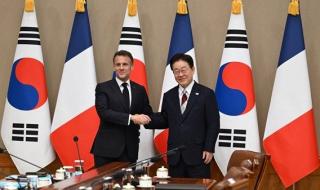 كوريا الجنوبية وفرنسا تناقشان سبل توسيع التعاون
