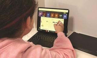 تقليص المنهج في «التعلم عن بُعد» بمدارس أبوظبي