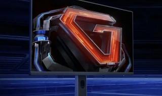 تكنولوجيا: شاشات Redmi G المخصصة للألعاب من شاومي تنطلق بمعدلات تحديث فائقة وأسعار اقتصادية