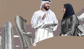 مهرجان أبوظبي العالمي لريادة الأعمال 2026 ينطلق 20 أبريل