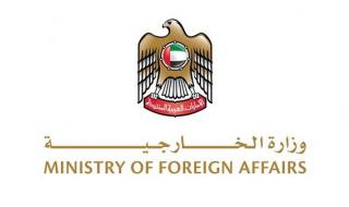 الإمارات تدين بأشد العبارات أعمال الشغب والاعتداء على سفارتها في دمشق