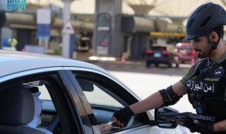 «الجوازات» تبدأ باستخدام الدراجات الكهربائية «السكوتر» في منفذ جسر الملك فهد