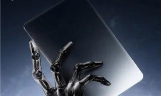 تكنولوجيا: حاسوب Gaming Tablet 5 Pro اللوحي من ريدماجيك تم تحديد معاد للإطلاق ونسخة عالمية