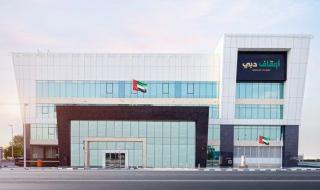 «أوقاف دبي» تُنفِّذ مشروع «وقف الموهوبين» بقيمة 86 مليون درهم