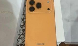 تكنولوجيا: تسريب صور حية لهاتف Honor 600 Pro قبل الإطلاق