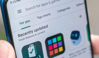 تكنولوجيا: متجر Google Play يضيف ميزة البحث داخل المراجعات لتسهيل العثور على الآراء