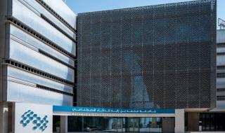 جامعة محمد بن زايد للذكاء الاصطناعي: الإمارات تدعم الابتكار الصحي العالمي