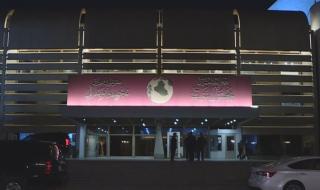 رئاسة البرلمان تتوعد النواب المتغيبين عن جلسة انتخاب رئيس الجمهورية غداً