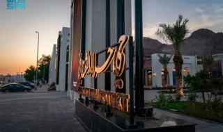 تقنية الإسقاط الصوتي في متحف القرآن الكريم.. تجربة تفاعلية تجسد عالم التلاوة