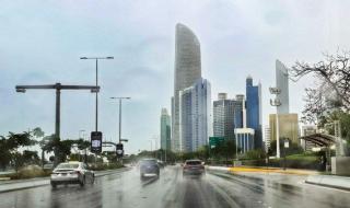 الأمطار تعم الدولة وتقلبات جوية حتى منتصف الأسبوع