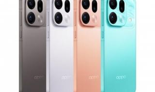 تكنولوجيا: هاتف Oppo Find X9s Pro يظهر على China Telecom مع الكشف عن المواصفات الرئيسية