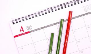 اليابان | أبريل 2026 في اليابان: تغييرات مؤثرة على المعيشة والأطفال تدخل التنفيذ