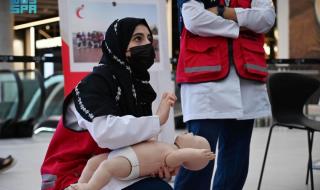 الهلال الأحمر يدرب +13 ألف مستفيد خلال الربع الأول