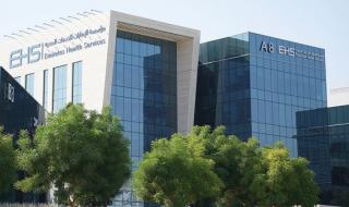 نها الزعابي تحصد جائزة عالمية لمتلازمة داون