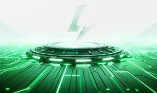 تكنولوجيا: شركة يوجرين تستعد لإطلاق بنك طاقة جديد ببطاريات BYD لتعزيز معايير الأمان