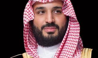 برئاسة ولي العهد.. مجلس إدارة صندوق الاستثمارات العامة يقر استراتيجية الصندوق 2026 - 2030