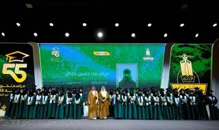 تحت رعاية أمير منطقة مكة.. محافظ جدة يشهد تخريج أكثر من 24 ألف طالب وطالبة بجامعة الملك عبدالعزيز في دورتها الـ55