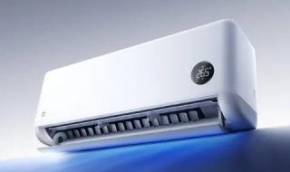 تكنولوجيا: شاومي تطلق مكيف هواء ذكي بضاغط متطور وكفاءة كبيرة في توفير الطاقة