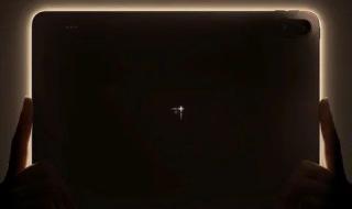 تكنولوجيا: تسريبات تكشف أداء حاسوب OnePlus Pad 3 Pro الرائد بذاكرة عشوائية تبلغ 12 جيجابايت