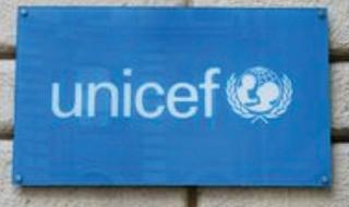«اليونيسف» تعلن تعليق عملياتها بموقع في شرق مدينة غزة