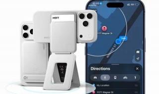 تكنولوجيا: موفت تطلق محفظة ذكية لهواتف ايفون تدمج بين حامل للتصوير وتقنية التتبع