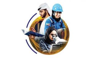 %60 ارتفاع نسبة الخريجين المواطنين الملتحقين بالقطاع الخاص