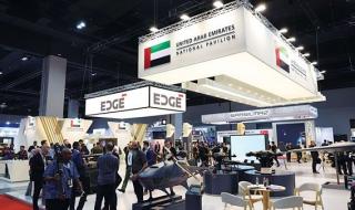 الإمارات تشارك بمعرض «الدفاع» في ماليزيا
