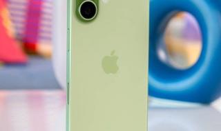 تكنولوجيا: هاتف iPhone 18 قد يأتي بتخفيضات ملحوظة في التكلفة وفق تسريب جديد