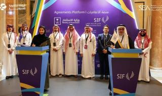 الاتحاد السعودي للرياضات الإلكترونية والأكاديمية السعودية للترفيه وإدارة الفعاليات يوقعان مذكرة تفاهم لتطوير المواهب في قطاع الرياضات الإلكترونية