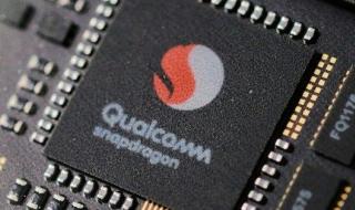 تكنولوجيا: معالج Snapdragon 8 Elite Gen 6 قد يُصنّع لدى سامسونج في مفاجأة كبيرة