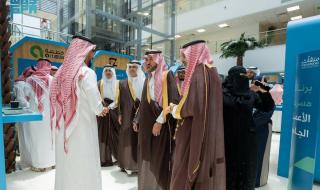 «منشآت» تخرج 20 شركة ناشئة جامعية من مسرعة جامعة الأعمال والتكنولوجيا