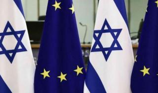 الاتحاد الأوروبي يناقش غدًا اتفاق الشراكة مع إسرائيل