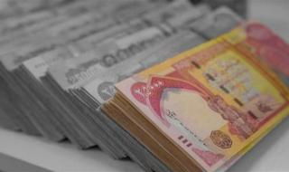 موازنة العراق 2026 في "ثلاجة" الانتظار: ركود يضرب 50% من الناتج المحلي