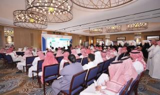 انطلاق ملتقى تمكين النسخه الرابعة في جدة لتعزيز فرص التوظيف