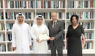 «التدريب القضائي» يحصد جائزة التميز الدولية للمسؤولية الاجتماعية