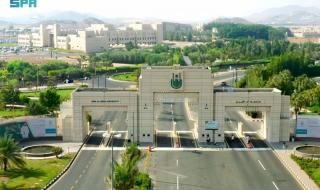 جامعة أم القرى تنظم ورشتي عمل
«الاستخدام المسؤول للصور والتصاميم» و«رواد الأعمال »AI