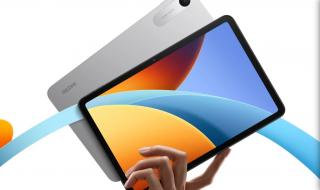 تكنولوجيا: شاومي تطلق رسميًا تابلت مدمج جديد عالميًا بسعر اقتصادي ودعم الاتصال الخلوي