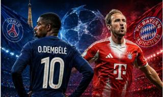 موعد مباراة باريس سان جيرمان وبايرن ميونخ والقنوات الناقلة في دوري أبطال أوروبا 2026