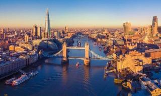 بريطانيا تستدعي سفير إيران رداً على «تعليقات تحريضية»