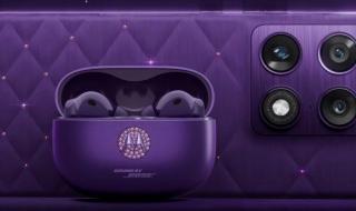 تكنولوجيا: موتورولا تكشف عن Signature وBuds 2 Plus بتصميم فاخر مزوّد بكريستالات Swarovski