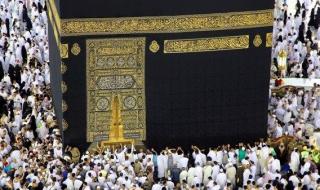 السعودية تنشر بيانا بشأن عقوبات الحج بدون تصريح