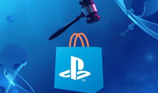 تكنولوجيا: سوني تُنهي نزاعًا قضائيًا بـ7.8 مليون دولار وسط اتهامات باحتكار PlayStation Store