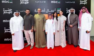 قبل عرضه على “mbc شاهد”.. نجوم “حفرة جهنم” يتألقون في حفل إطلاق المسلسل