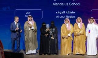 اختتام فعاليات مسابقة "التعلم عبر اللعب"
