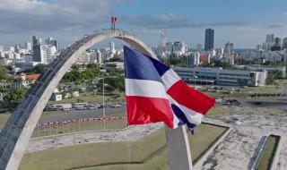 الدومينيكان تدرج «حزب الله» و«فيلق القدس» على قوائم الإرهاب