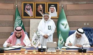 مركز المبدعون والمكتب الإستراتيجي لتطوير جازان يوقعان اتفاقية لتعزيز التدريب وبناء القدرات البشرية
